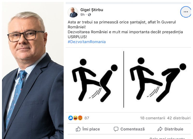 Gigel Știrbu FB