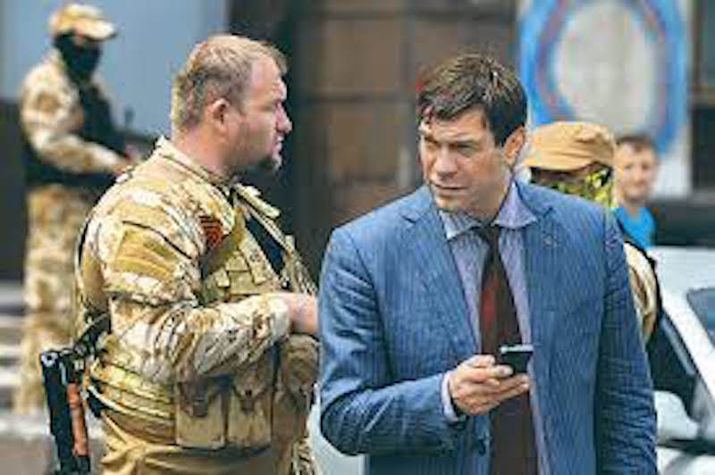 Oleg Țarev - militar