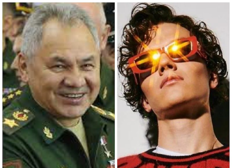 Serghei Șoigu - Daniel Șebunov