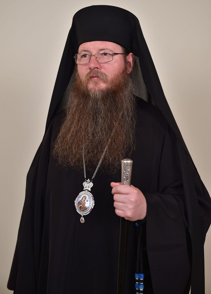 PS Andrei - Episcopul Covasnei şi Harghitei