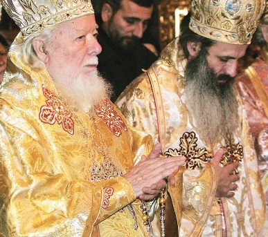 Patriarhul Teoctist Arăpașu și Mitropolitul Teofan Savu