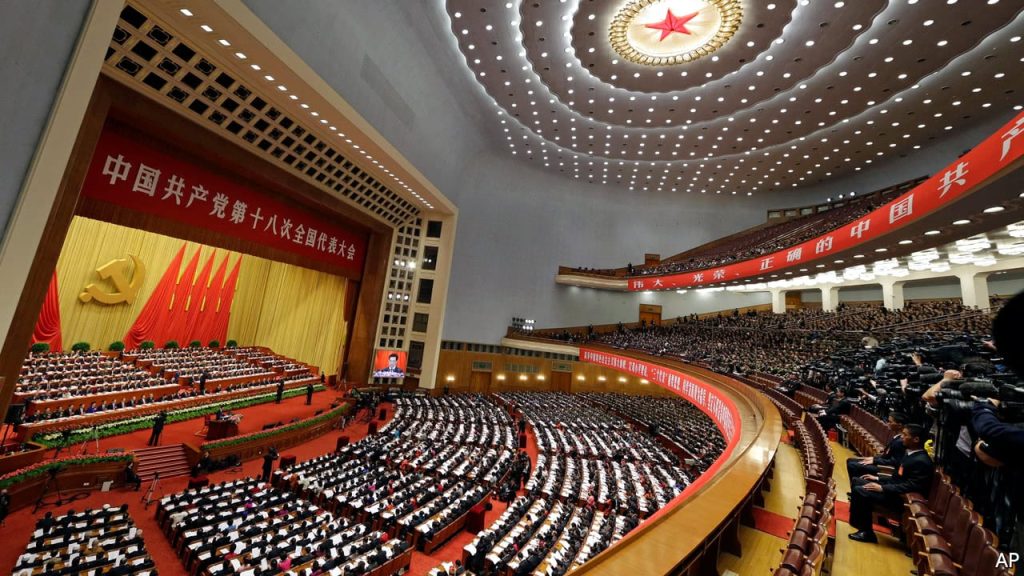 Congresul Partidului Comunist Chinez. Sursa: The Economist