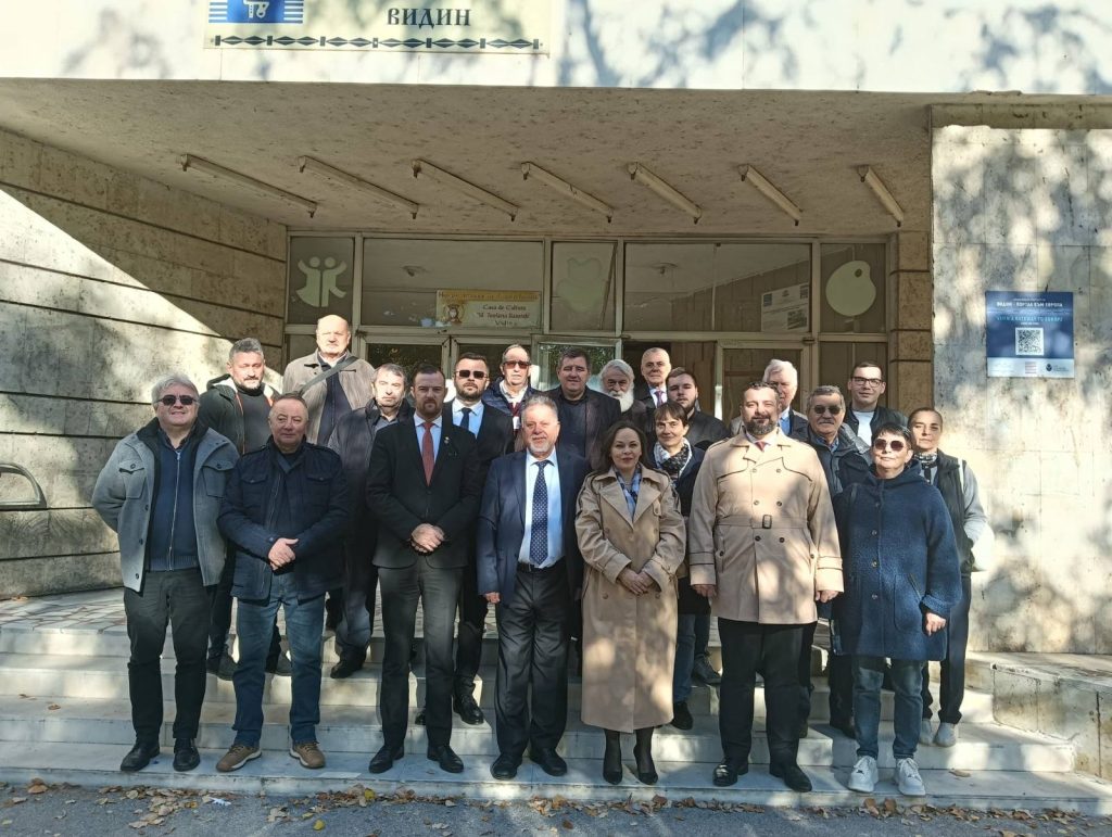 Participanții la lucrările Simpozionului internațional „Viața Sfintei Cuvioase Teofana Basarab – Sfânta Țarină”, Vidin, octombrie 2025. Sursa foto: FACEBOOK