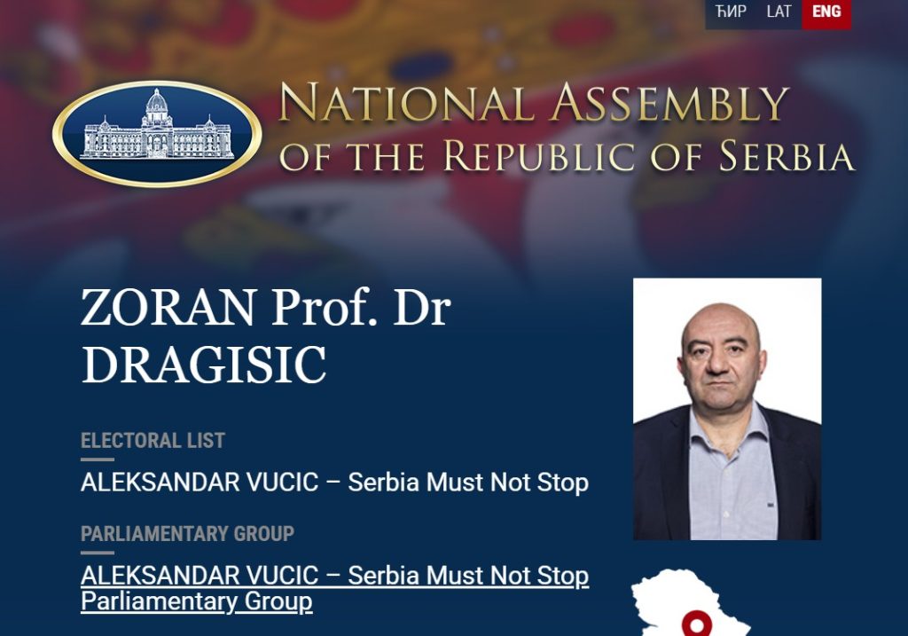 Prof. dr. Zoran Dragişici - membru al Parlamentului Republicii Serbia, specializat în Studii de Securitate și relația cu NATO. Sursa foto: Parlamentul Republicii Serbia