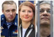 Cazul Sadovenko-Kitaeva-Ivanov: război, corupție, amantlâcuri și moarte în Armata lui Putin. Un ministru adjunct a murit la 56 de ani, altul a fost arestat. Amândoi au fost însurați cu aceeași generăleasă