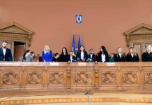 Ne-am săturat de voi, magistrați corupți! Nicușor Dan, trezește-te!