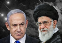 Netanyahu despre ayatollah: „Sunt mai multe semne că acest dictator a dispărut dintre noi”