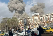 A început războiul! Operațiunea „Furie legendară” / „Răgetul leului”: SUA și Israel au atacat Iranul. Regimul teocratic a ripostat cu rachete trimise spre Israel și 6 țări arabe!