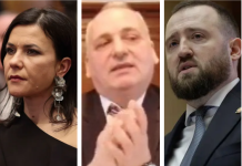 PSD, prin ministrul Marinescu, sabotează grav justiția. Propunerile pentru procurorii-șefi – o „grenadă” trimisă lui Nicușor Dan. Oferta trebuie respinsă, procedura trebuie reluată!