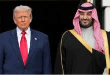 VIDEO. Declarație dementă a lui Trump: „Nu s-a gândit că va trebui să mă pupe în fund!”. Cel jignit e prințul moștenitor al Arabiei Saudite. Trump distruge toate parteneriatele Americii