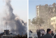 Israelul a bombardat Adunarea Experților chiar când aceasta desemna un nou ayatollah! Tocmai se numărau voturile. Nu e clar câți dintre cei 88 de membri au murit