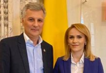 Lista lui Piperea. ”Suveraniștii” din PSD: Olguța, Firea, Manda, Câciu, Daniel Zamfir…