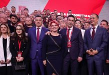 Pro-occidentalul partid al bâtelor minerești