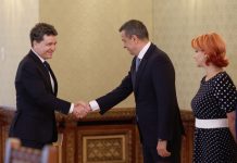 Vă declar Hoț și Hoție!