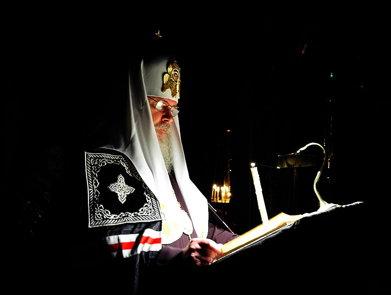 Patriarhul Alexei al II-lea al Moscovei. Sursa: Basilica