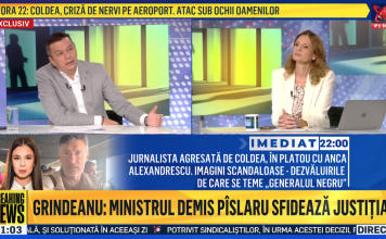 Duamna Anca și-a găsit un nou guru