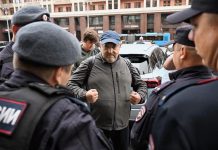 Arestarea lui Nadejdin