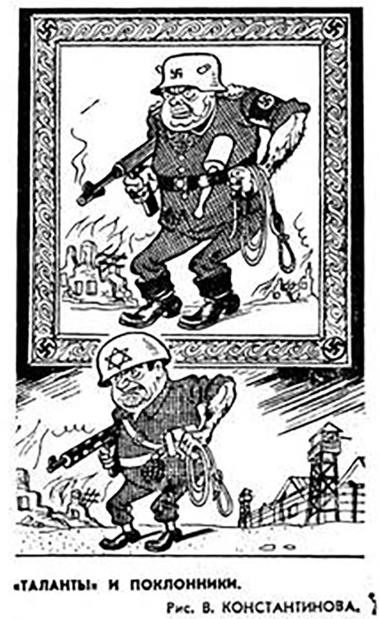 Caricatură sovietică din anii '60 despre „sionismul fascist”