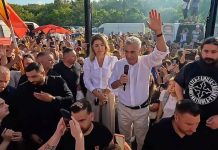 Instituțiile supreme CG