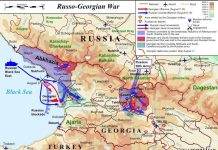 Georgia 2008