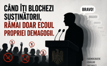 Președintele e gol!
