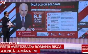 Isteriile lui Gâdea