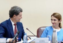 Garantul injustiției